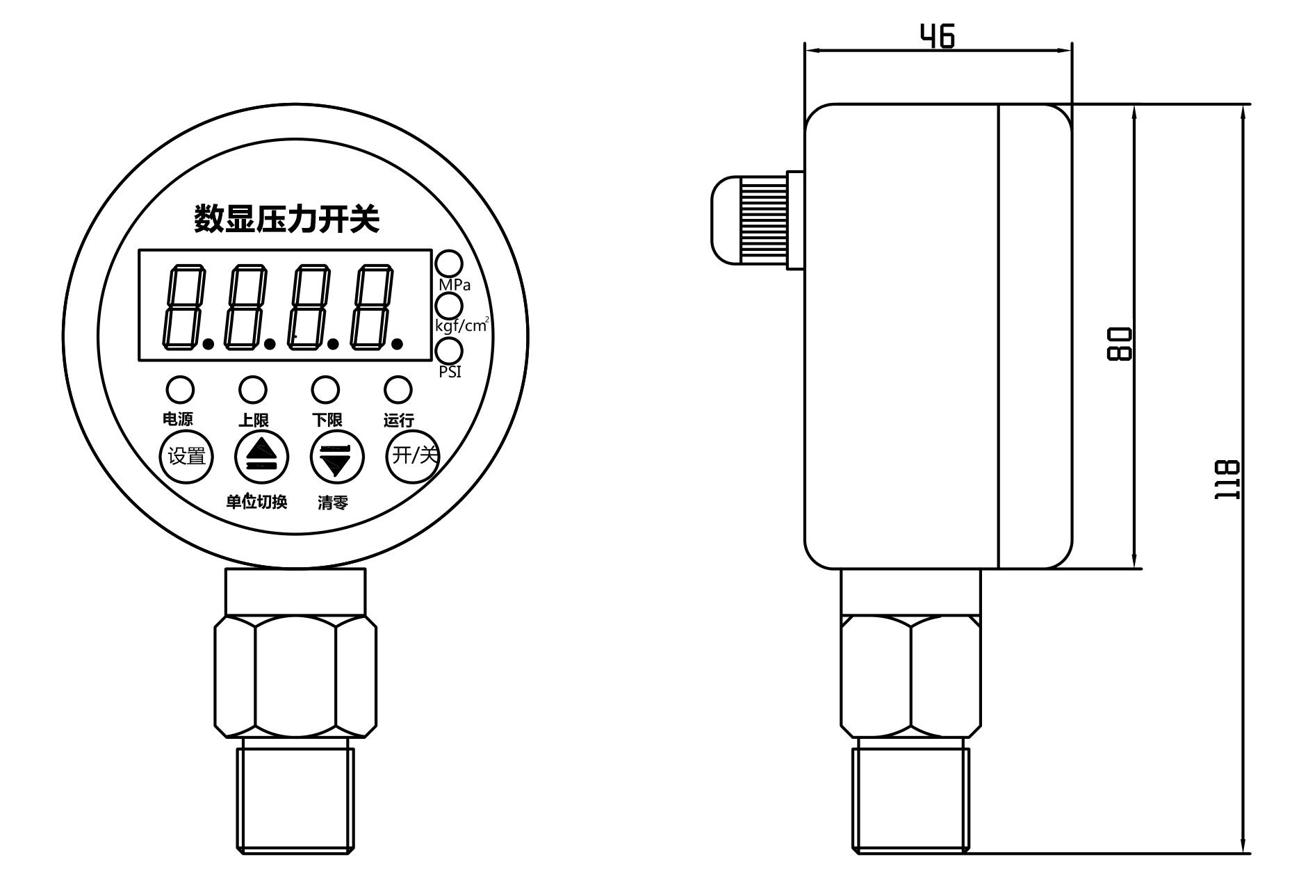 YL-813E數(shù)顯壓力開關尺寸圖